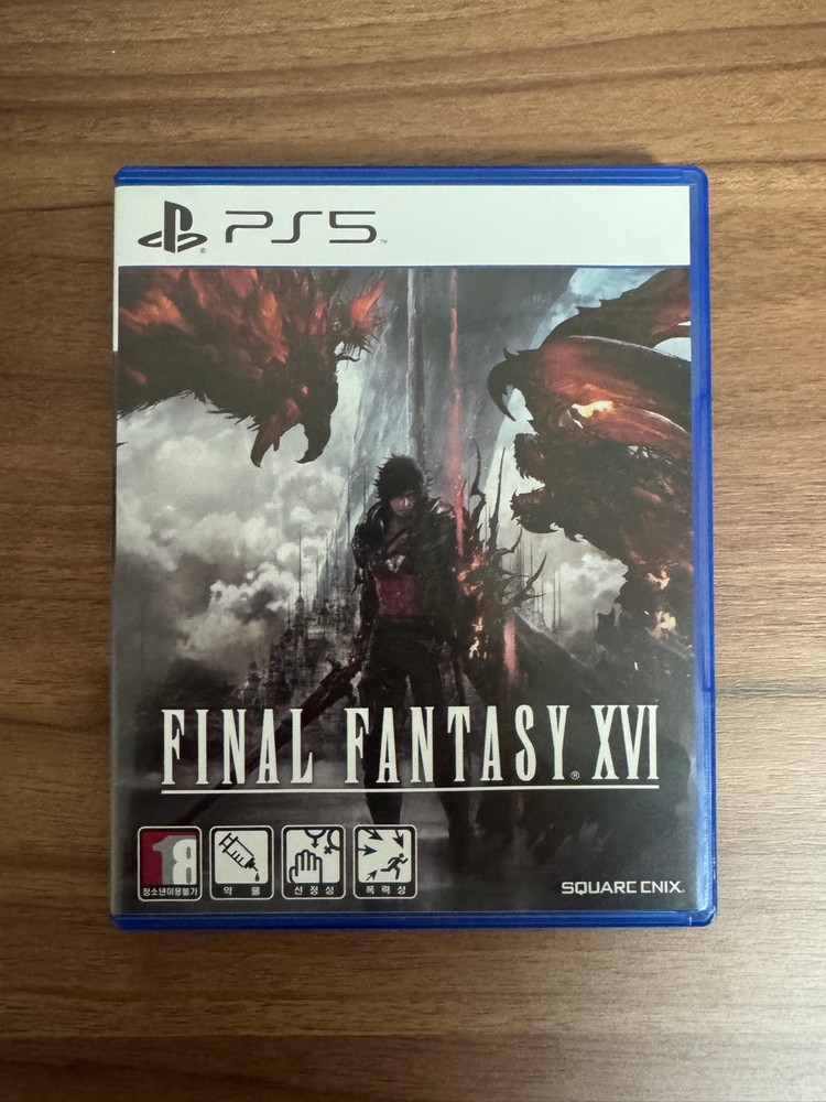 [PS5] 파이널 판타지 16--1
