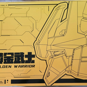 인젝션 프라모델