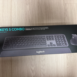 로지텍 국내정발 MX keys s 콤보 미개봉 새상품