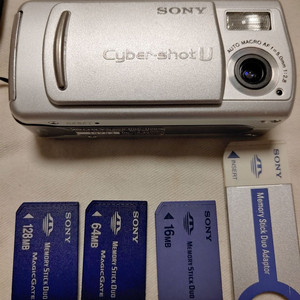 소니 사이버샷 U20