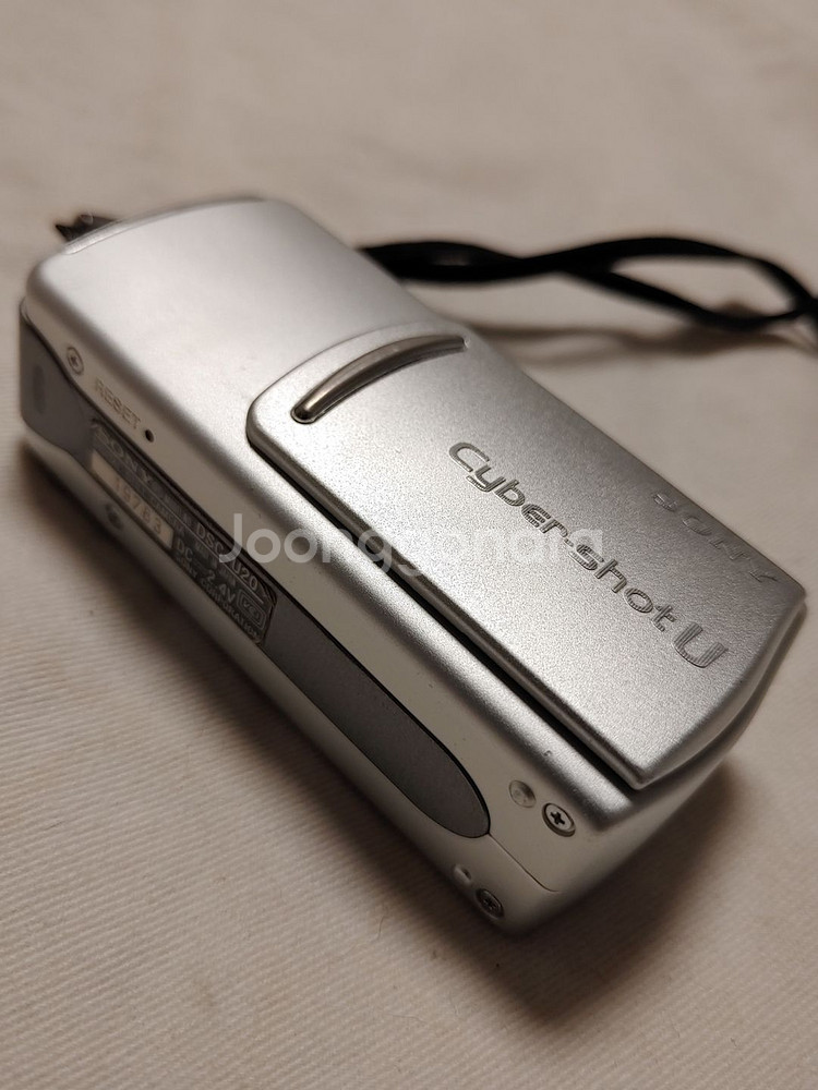 소니 사이버샷 U20--1