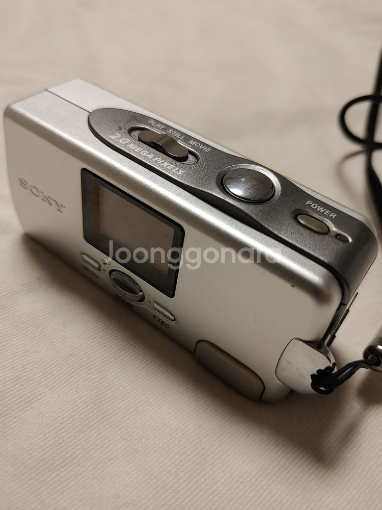 소니 사이버샷 U20--2