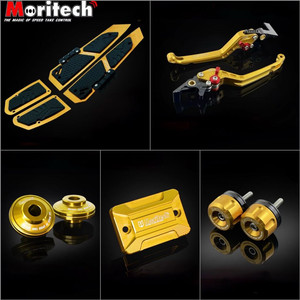 포르자 300/350 모리텍 셋트