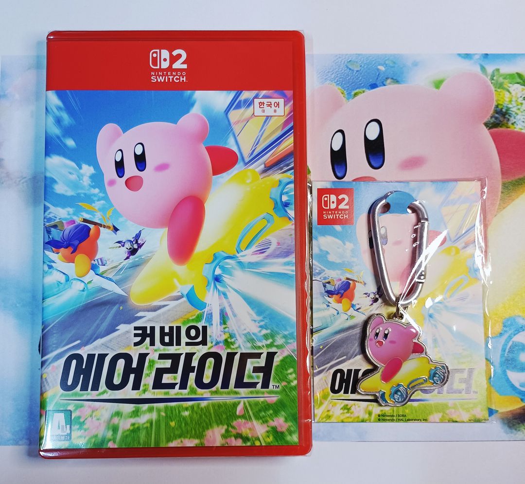 치지직 팝업 서새봄 굿즈세트 정가 | 중고나라 - 안심되는 중고거래