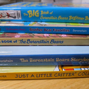 리틀 크리터 합본1권. 베렌스타인 베어스 합본4권 원서