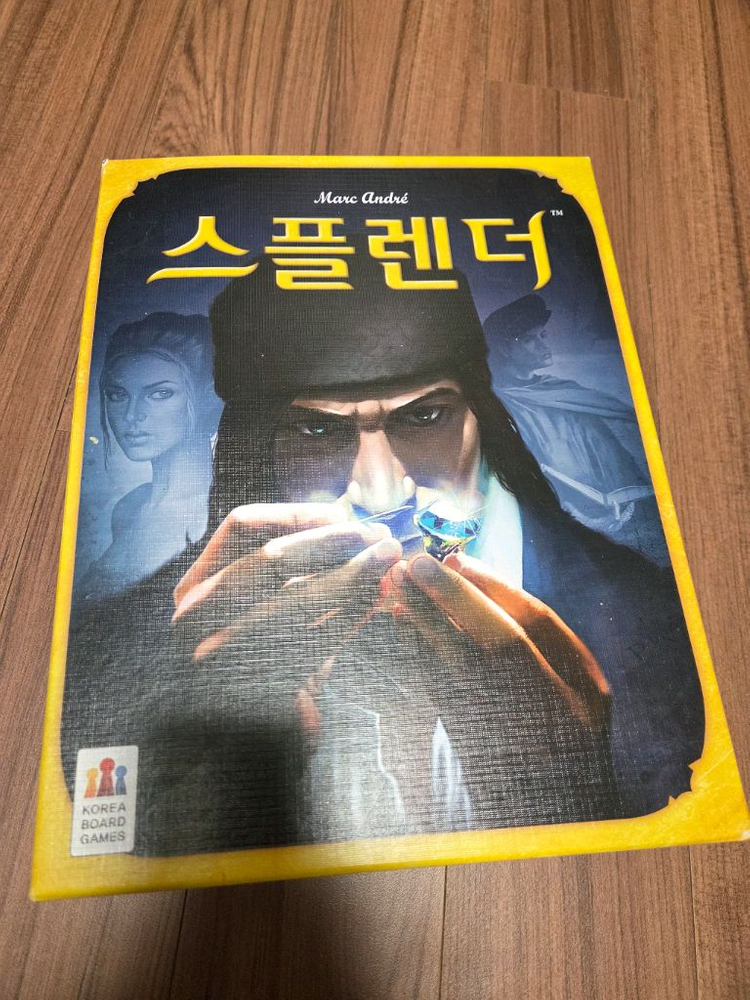 닌텐도 스위치 게임 / 젤다 / 포켓몬스터 / 할로우나이트 / 하데스 / 아미보 / 퇴마록 / 보드게임 / 동인지--8