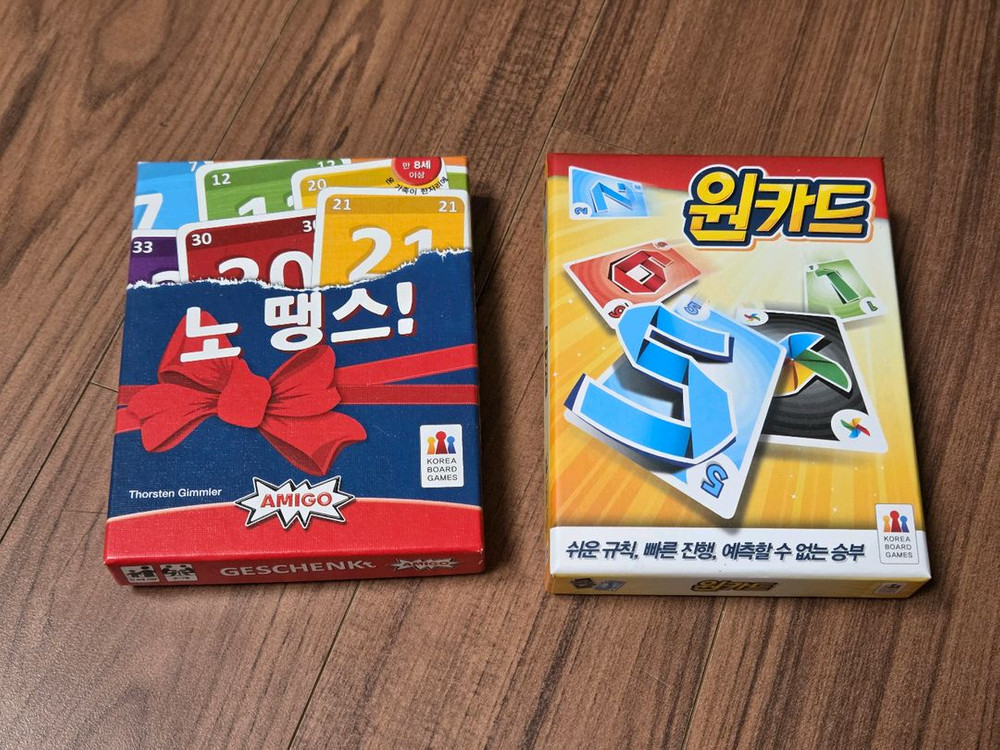 닌텐도 스위치 게임 / 젤다 / 포켓몬스터 / 할로우나이트 / 하데스 / 아미보 / 퇴마록 / 보드게임 / 동인지--9