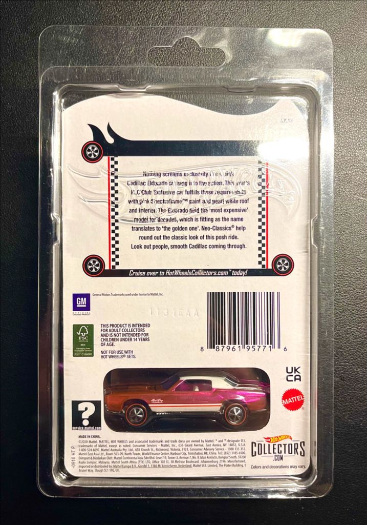 핫휠RLC 핑크 엘도라도 이미지