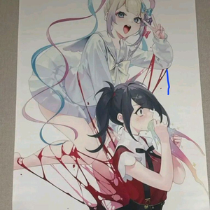 니디걸 오버도즈 스위치 태피스트리