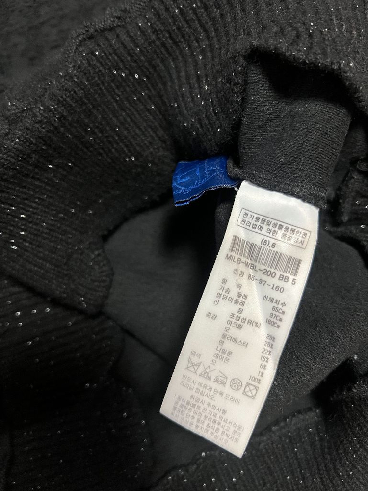 21년 미샤 MICHAA 송혜교 니트 퍼프 글리터 자가드 자카드 체크 진주 펀칭 아일렛--8