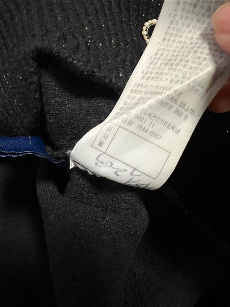 21년 미샤 MICHAA 송혜교 니트 퍼프 글리터 자가드 자카드 체크 진주 펀칭 아일렛--9