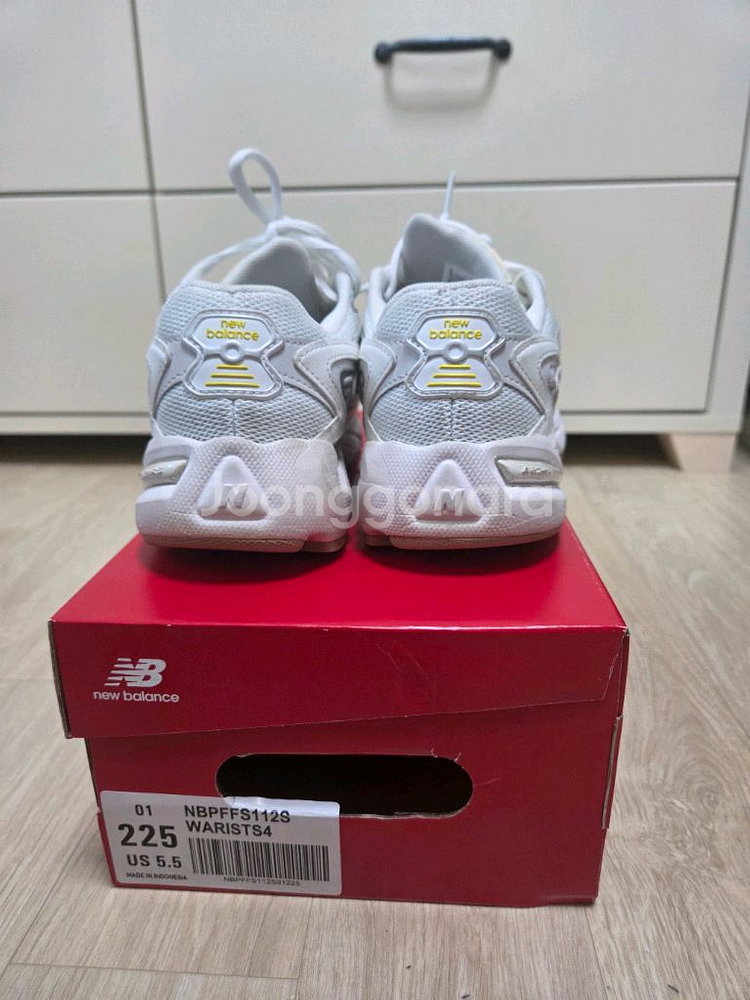뉴발란스 725 운동화--2