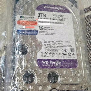 웨지턴디지털, WD 퍼플등급 3tb,3테라 nas,cctv,vdr,nvr 전용// HDD 국내정발 정품 무결성