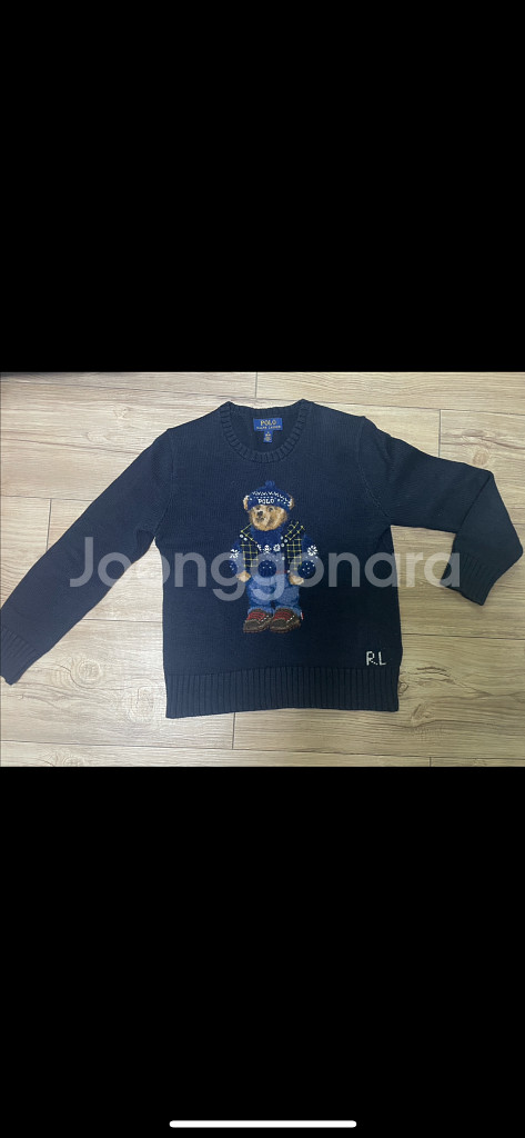 폴로 보이즈 M 곰돌이니트--0