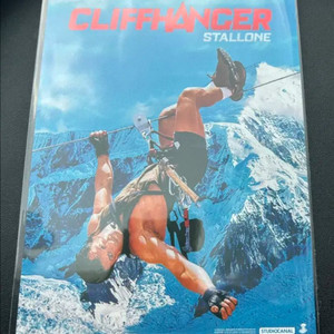 클리프행어 아트카드