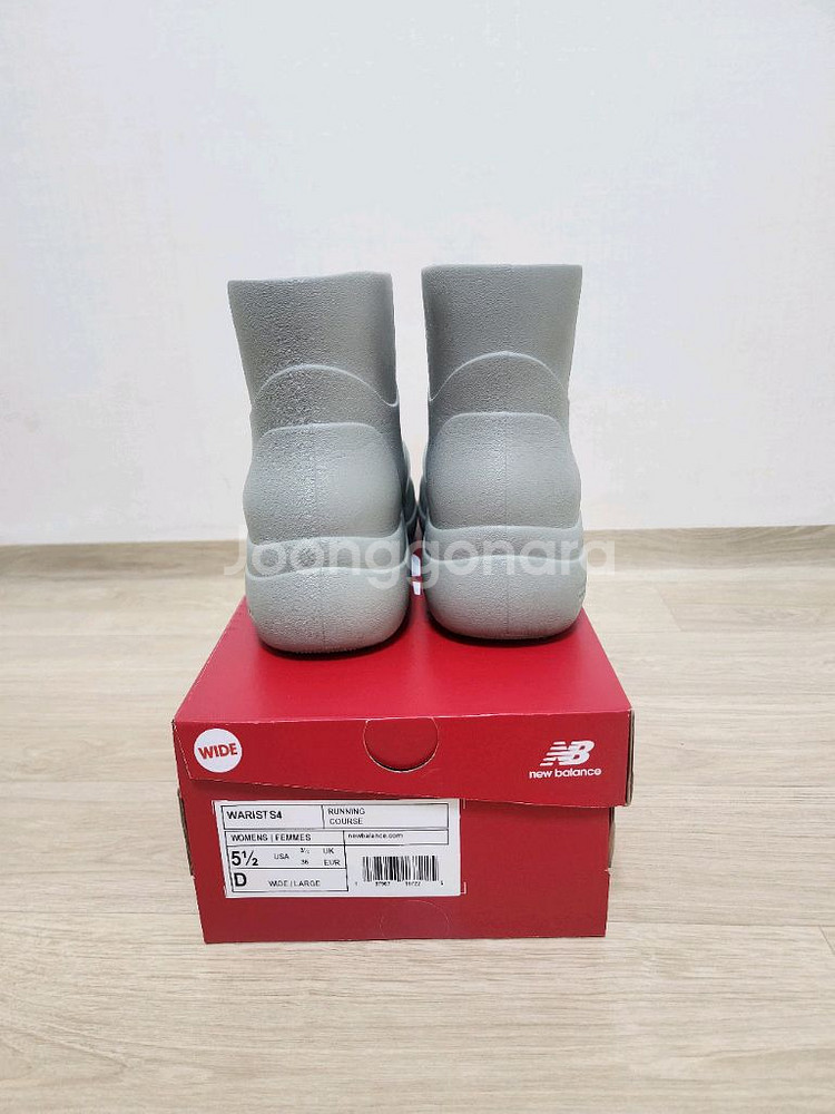 락피쉬 헤이든 숏 레인브츠--2