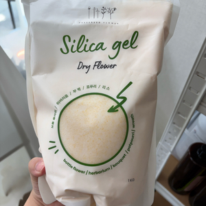 [새제품] 부케 드라이플라워 실리카겔 1kg 5개