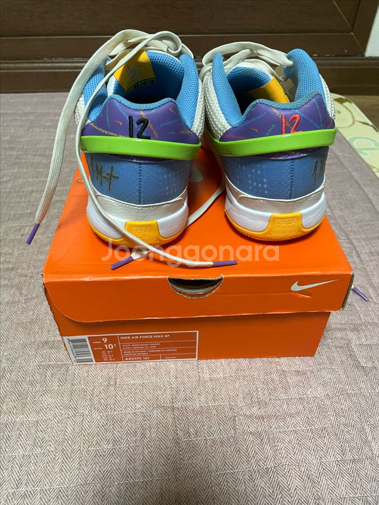 나이키 자1 자모란트 275--1