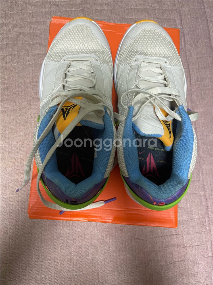 나이키 자1 자모란트 275--2