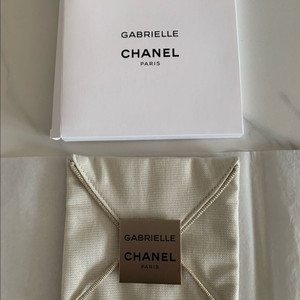 샤넬 가브리엘 파우치