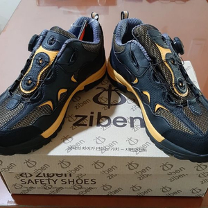 지벤142B 안전화 280 :방수초경량 박스새제품 지벤안전화