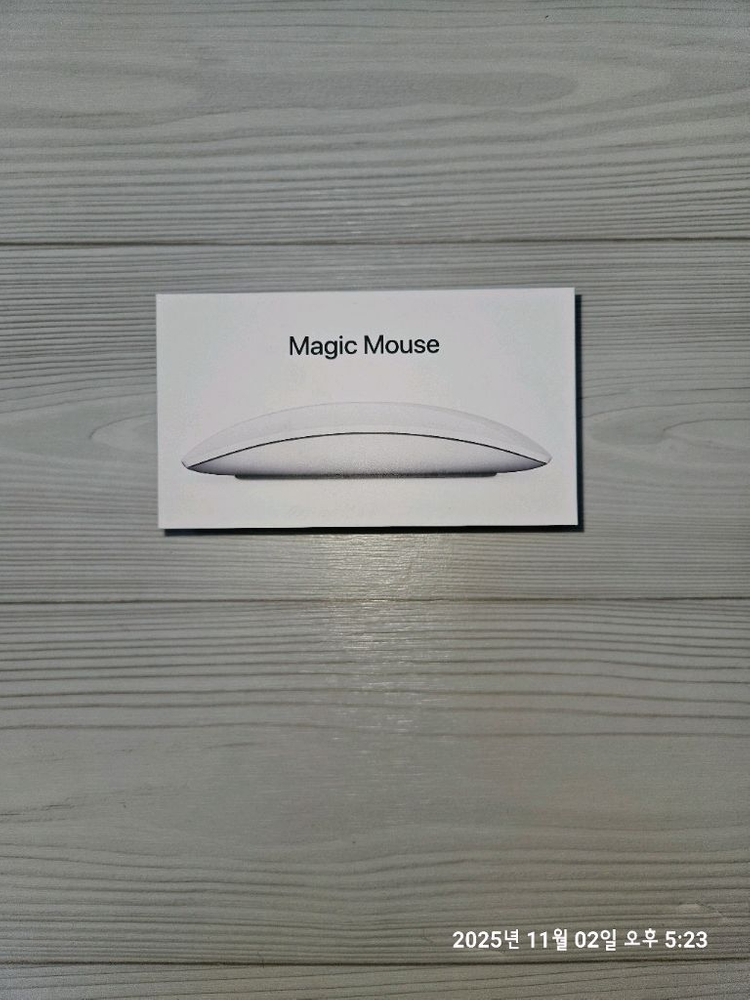 애플 무선 마우스 + 키보드 세트--4