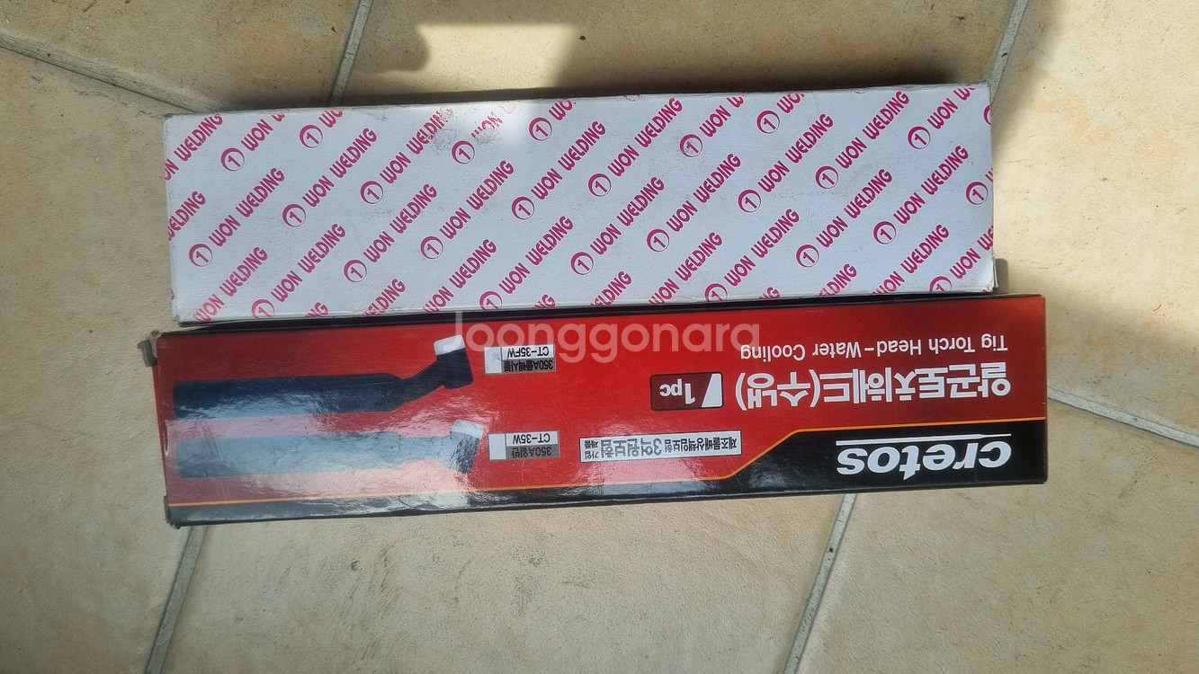 알곤용접기 순행 토치--2