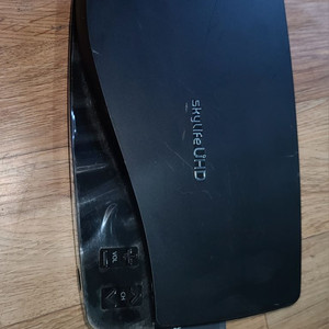 스카이라이프 셋탑