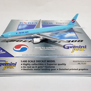 1/400 제미니제트 대한항공 B777-300 HL7533 다이캐스트 이미지