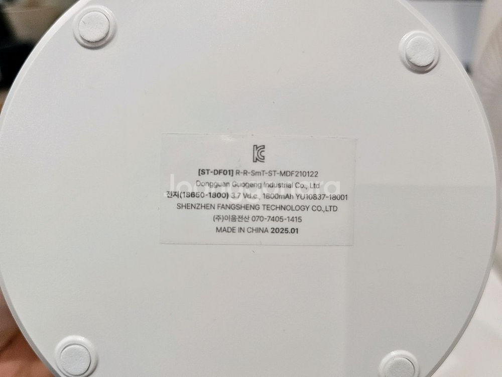 탁상형 무선 선풍기 6개--2