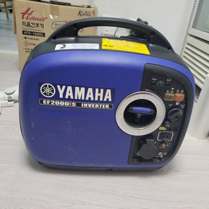 발전기2키로야마하