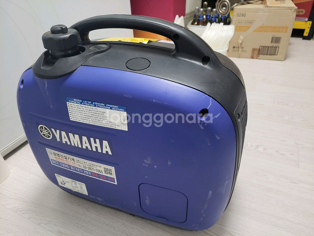 발전기2키로야마하--1