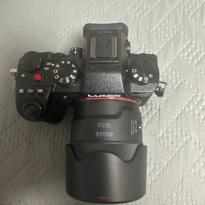 파나소닉 루믹스 s5 + meike 30mm f2.0