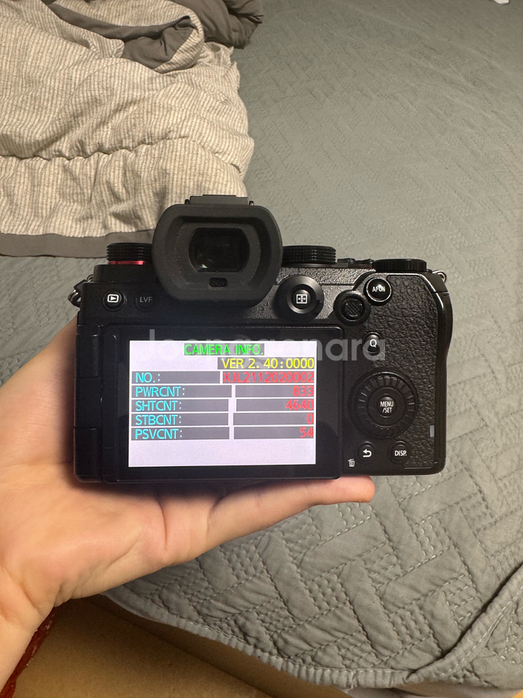 파나소닉 루믹스 s5 + meike 30mm f2.0--6