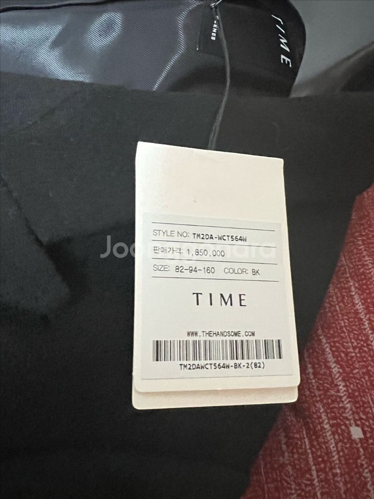 타임 더블코트 블랙 캐시미어혼방 (55) 새상품--2