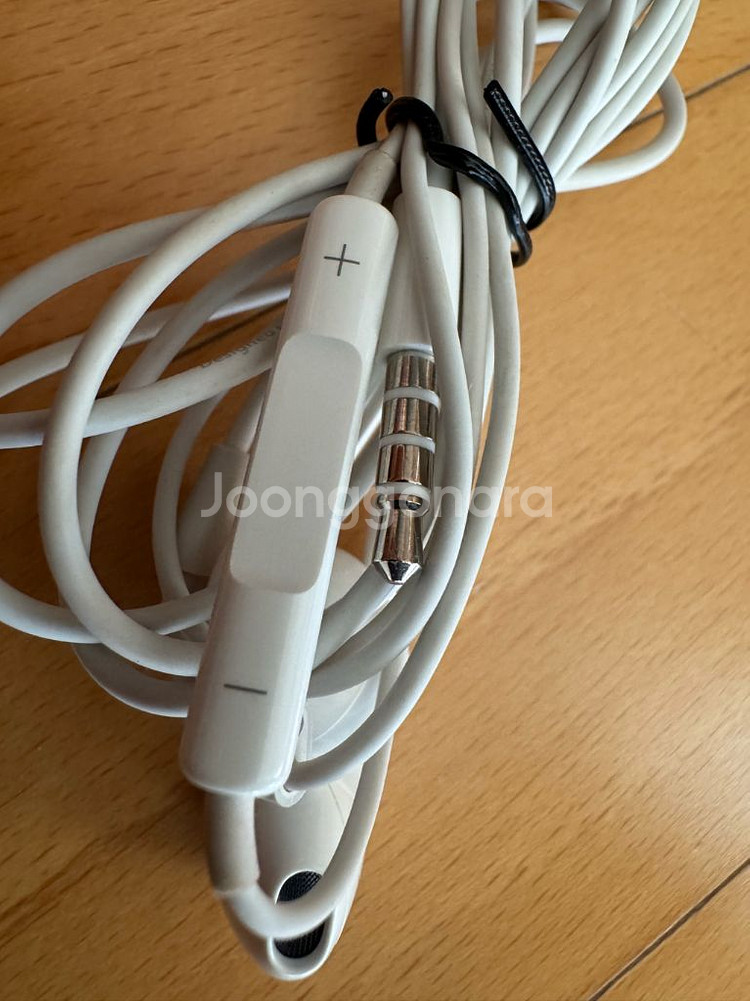 애플 아이폰 정품 이어폰 헤드 사운드 비츠 닥터드레새상--1