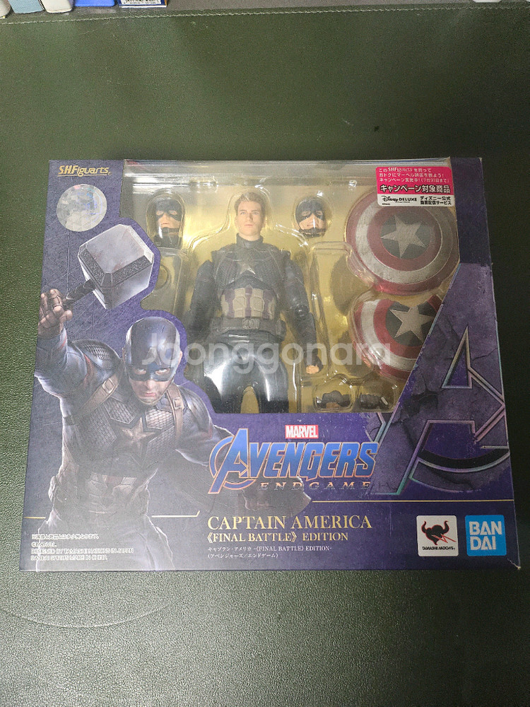 반다이 SHF 마블 피규어 판매합니다--0