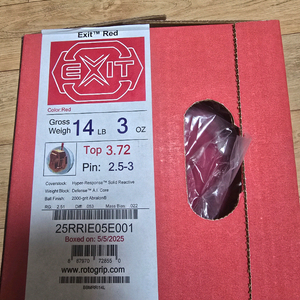 볼링공 엑시트 레드14p