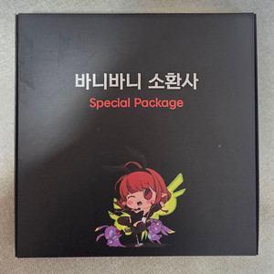 던페 던파 블레이드 소환사 스페셜패키지 바니바니 스킬