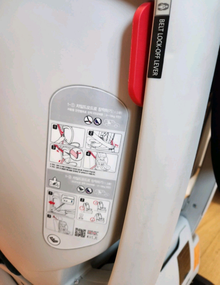 브라이텍스 /페도라 카시트 이미지