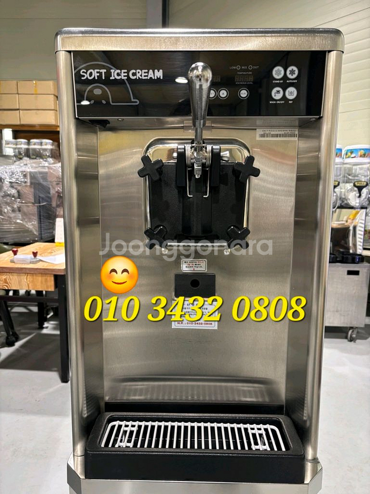 중고 아이스트로 소프트아이스크림기계 ssi300t판매--1