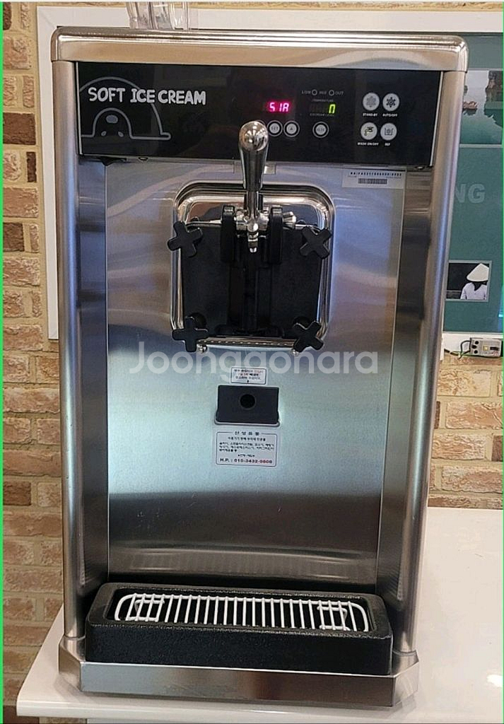 중고 아이스트로 소프트아이스크림기계 ssi300t판매--0
