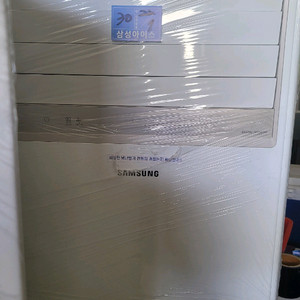 삼성스텐드 인버터냉난방기 30평/380 V 이미지