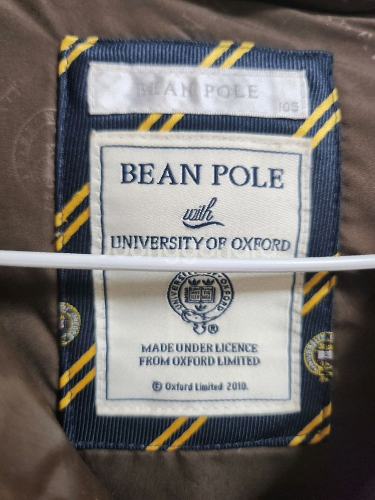 빈폴 키즈 패딩 점퍼 105--2