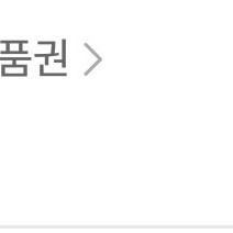 서울사랑 종로(님) <-> 영등포(저) 이미지