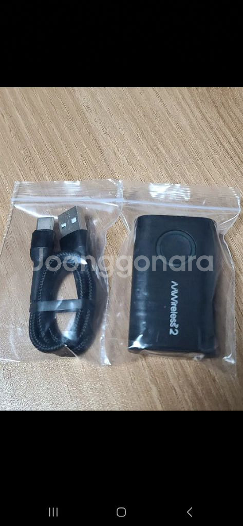 AAwireless 2 안드로이드 오토 동글 판매합니다--2