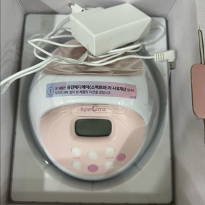 스펙트라 깔때기 상품