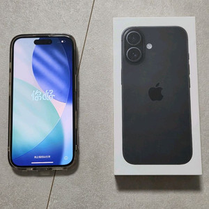 아이폰 16 일반 256 팝니다