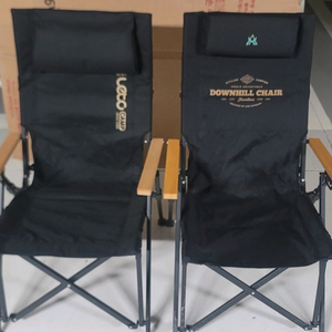 카즈미 다운 힐 체어& 레토 각도 조절 체어 블랙 2개 일괄팝니다