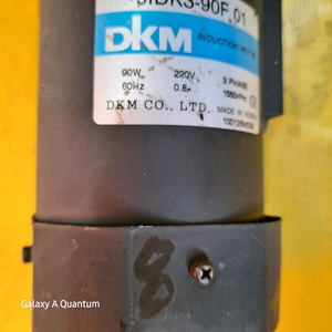 90W 인덕션 모터